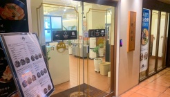 백소정 부천역점 매장 이미지