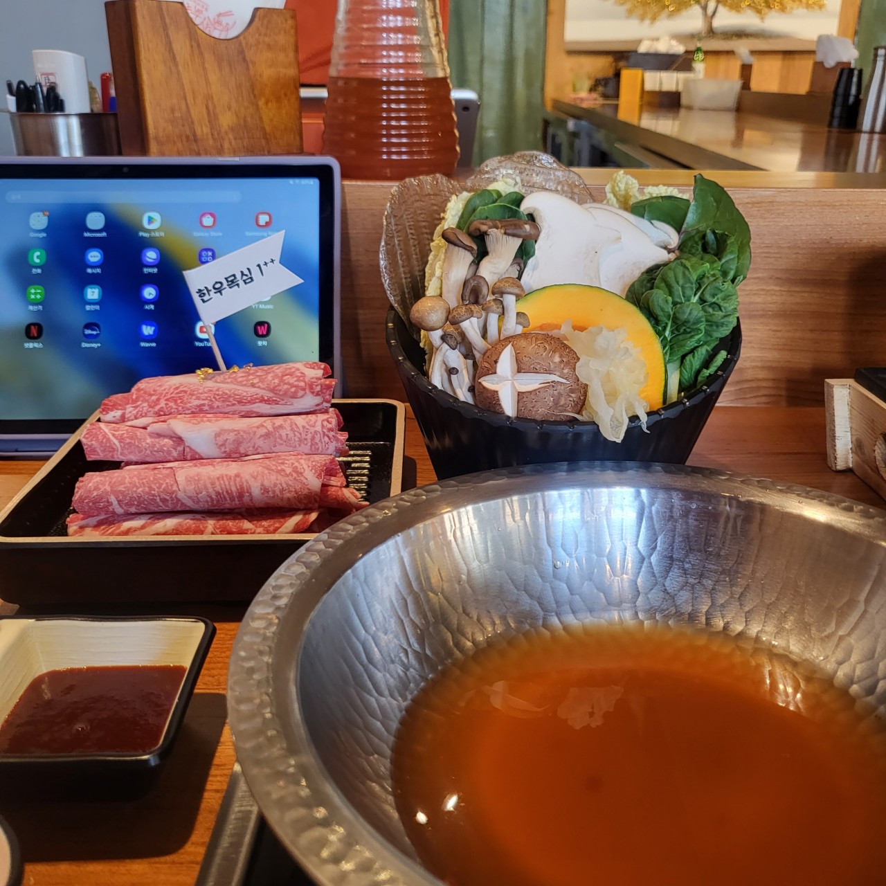 샤뿐샤뿐 매장 이미지