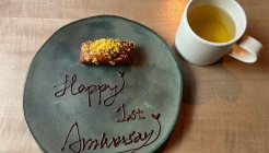 마테르 매장 이미지