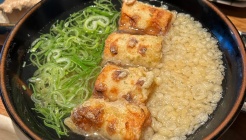 모던오뎅 매장 이미지