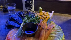 기 호 매장 이미지