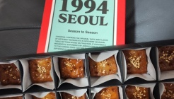 1994SEOUL 매장 이미지