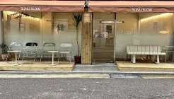 선유슬로우 매장 이미지