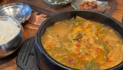 삼정하누 매장 이미지