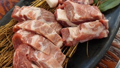 정양집 매장 이미지