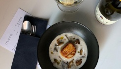 아테라(Atera) 매장 이미지