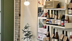 포레드뱅 매장 이미지