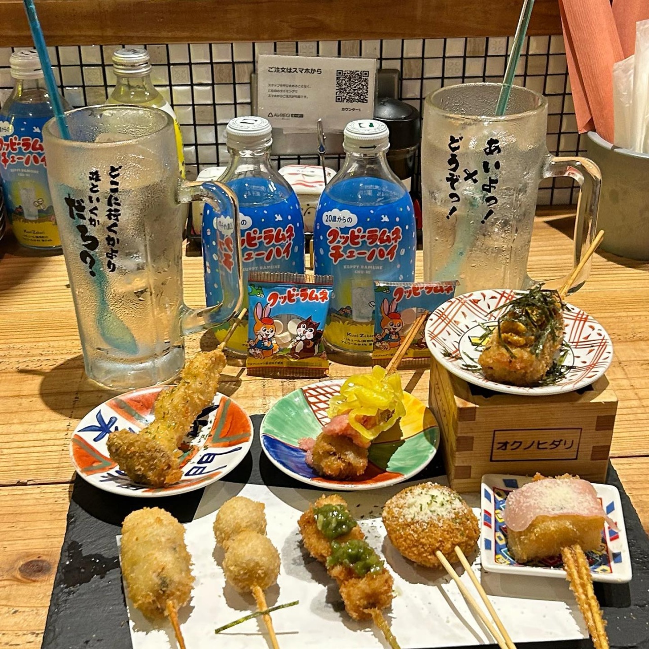 오쿠노히다리(Okunohidari) 매장 이미지