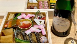 기온 사사키(Gion Sasaki) 매장 이미지