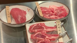 이치류 매장 이미지