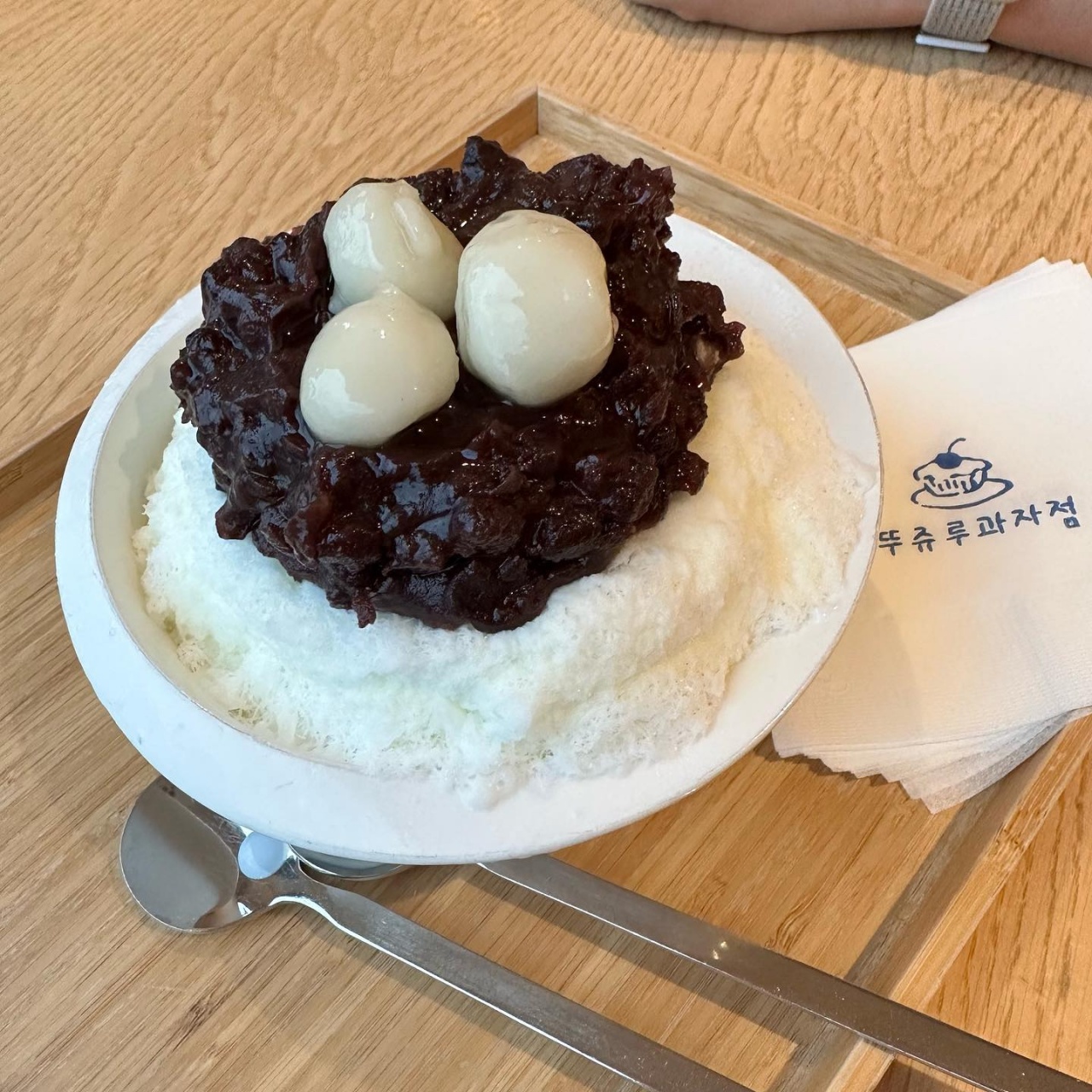 뚜쥬루과자점 매장 이미지