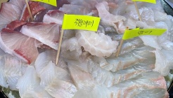 산꼼파 매장 이미지