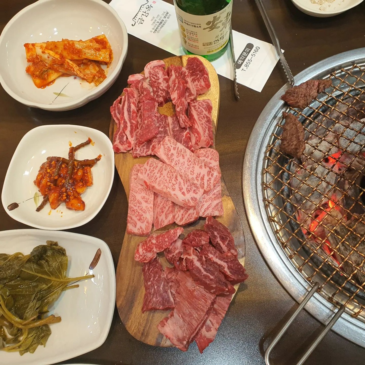 금강옥 매장 이미지