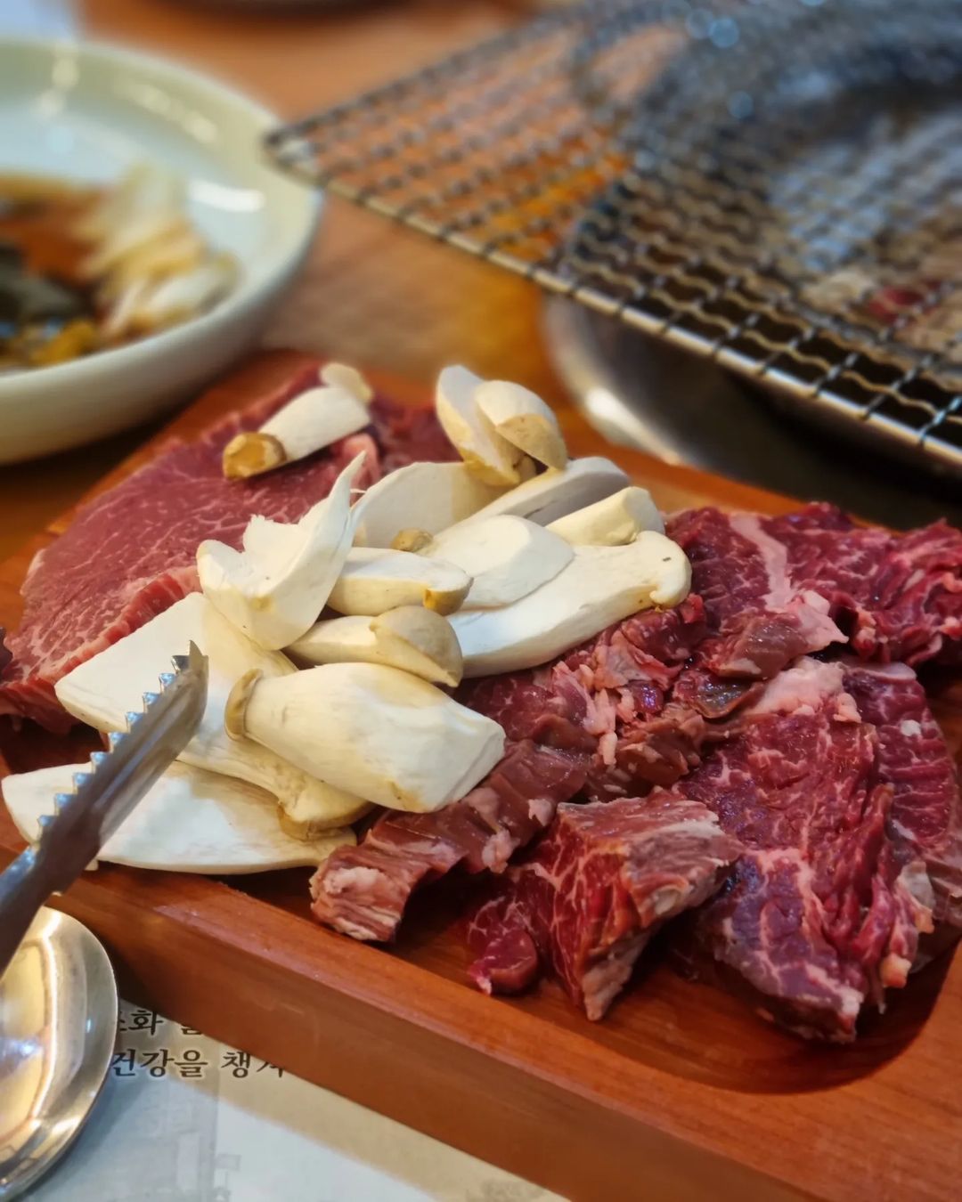 석정한우마을 매장 이미지