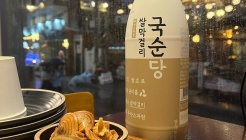 훈민정음 매장 이미지