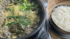 옛날맛해장국 매장 이미지