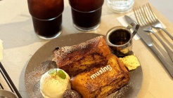 뮤징 매장 이미지