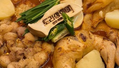 도리상회 천호본점 매장 이미지