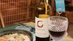 누이트 매장 이미지