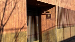 스시요아케 매장 이미지