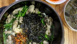 대현굴국밥 매장 이미지