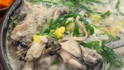 굴예찬 매장 이미지