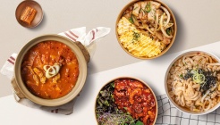 순수덮밥 구로디지털단지점 매장 이미지