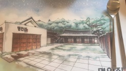 명인집 매장 이미지