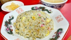 지유켄 매장 이미지