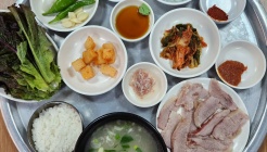 가마솥돼지국밥 매장 이미지