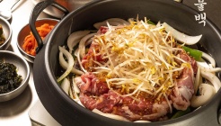 방돈식당 매장 이미지