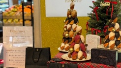 데포르메 매장 이미지