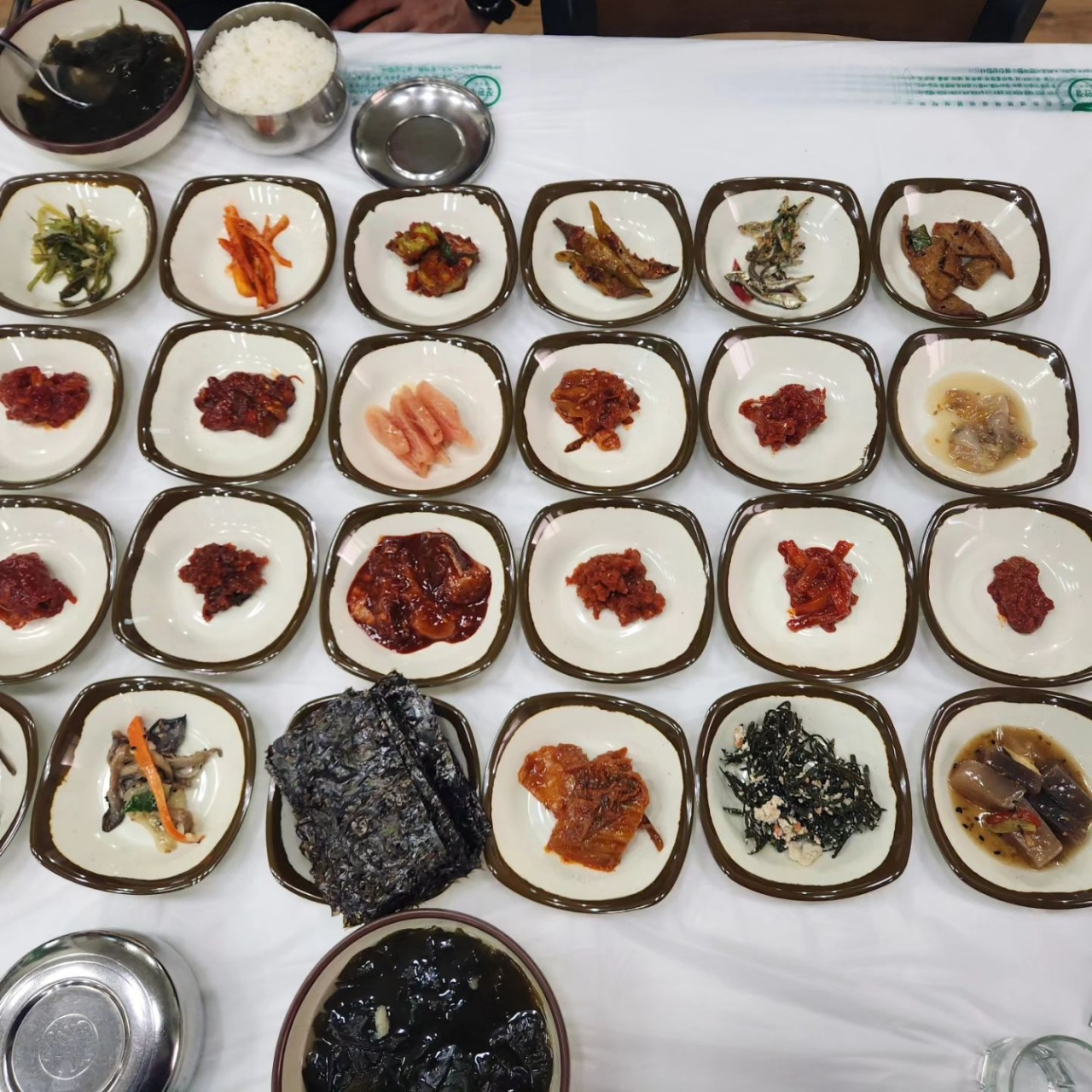 큰손식당 매장 이미지