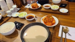 거대곰탕 매장 이미지