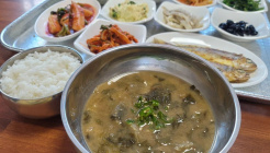 가야식당 매장 이미지