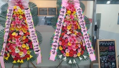 오늘의 분식 매장 이미지