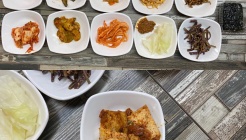 다온백반 매장 이미지