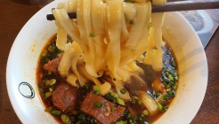 도삭면가청화 매장 이미지