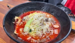 하이탕 마라탕 매장 이미지