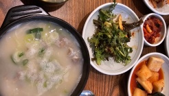 우청옥 매장 이미지