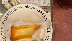 맨홀커피 매장 이미지