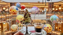 이미커피 스타필드 매장 이미지