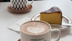 브라운하우스 연남  매장 이미지