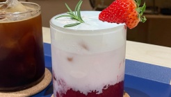 하우피 매장 이미지