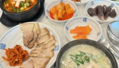 향기오국밥 매장 이미지