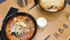 라홍방마라탕 매장 이미지