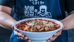 보배반점 매장 이미지