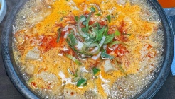 산지해장국 매장 이미지