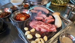 모현동참숯집 매장 이미지