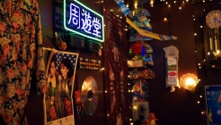 주유당 매장 이미지